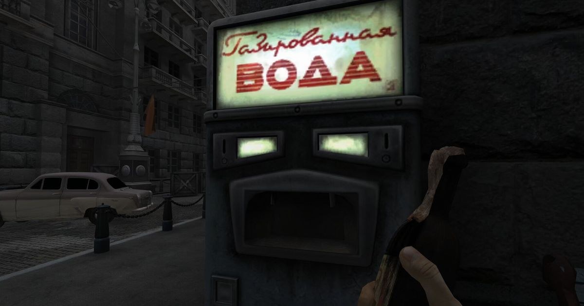 В Steam вышла You Are Empty — классический шутер получил «Абсолютное издание»