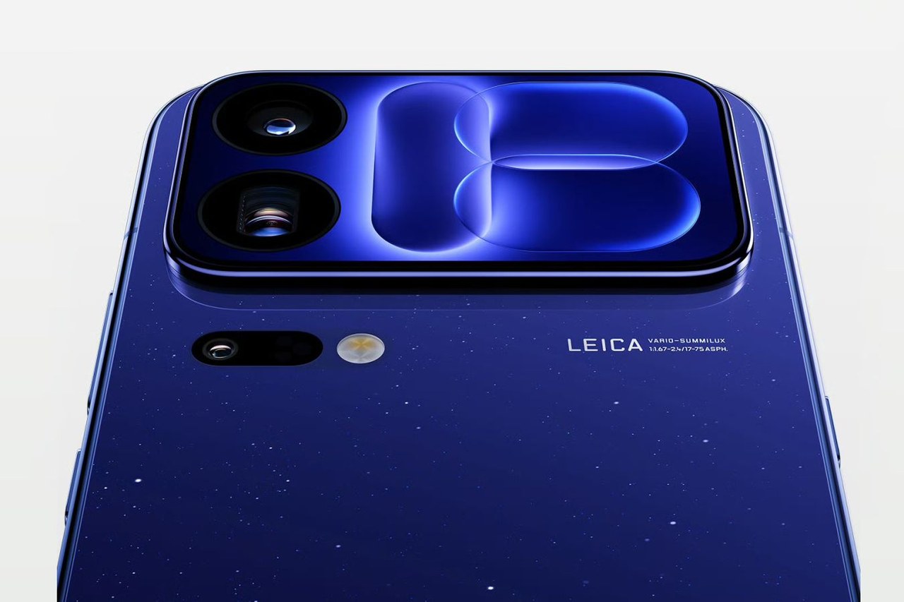 Xiaomi анонсировала смартфоны 18 Pro и 18 Pro Max