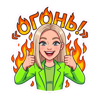 стикер sport-ai.ru