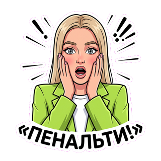 стикер sport-ai.ru