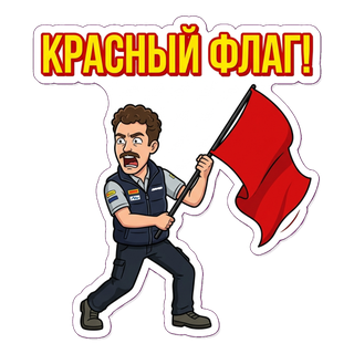 стикер sport-ai.ru
