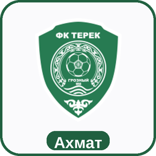 стикер Ахмат sport-ai.ru