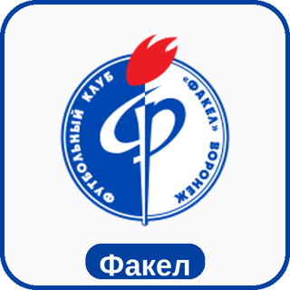 стикер Факел sport-ai.ru