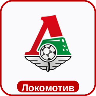 стикер Локомотив sport-ai.ru