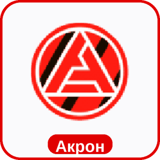 стикер Акрон sport-ai.ru