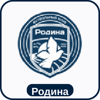 стикер Родина sport-ai.ru