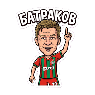 стикер sport-ai.ru