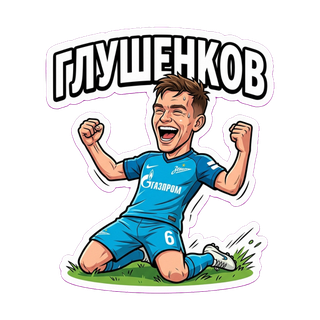 стикер sport-ai.ru