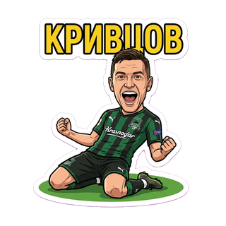 стикер sport-ai.ru