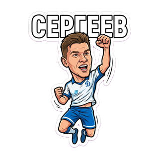 стикер sport-ai.ru