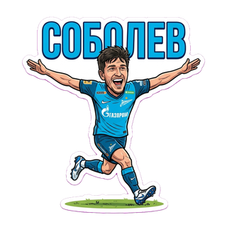 стикер sport-ai.ru