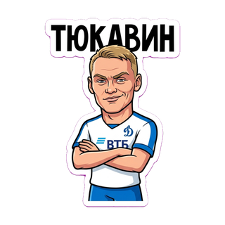 стикер sport-ai.ru
