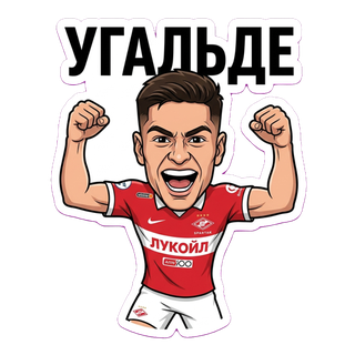 стикер sport-ai.ru