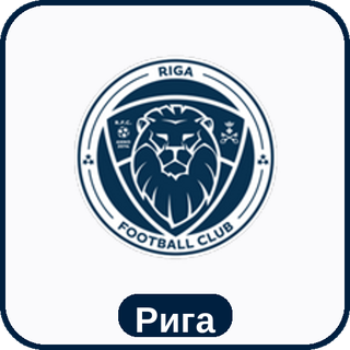 стикер Рига sport-ai.ru