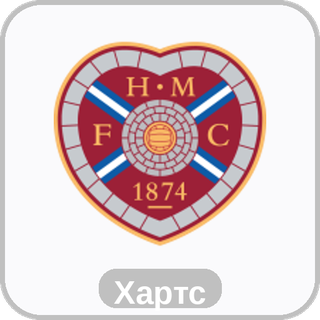 стикер Хартс sport-ai.ru
