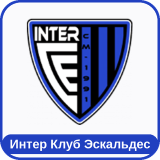 стикер Интер Клуб Эскальдес sport-ai.ru