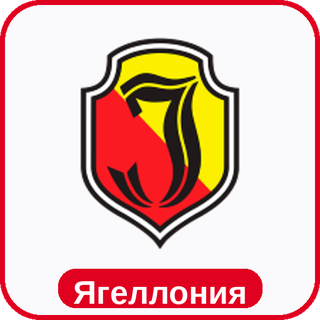 стикер Ягеллония sport-ai.ru