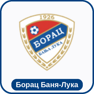 стикер Борац Баня-Лука sport-ai.ru