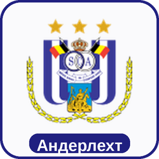 стикер Андерлехт sport-ai.ru
