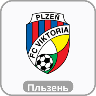 стикер Пльзень sport-ai.ru
