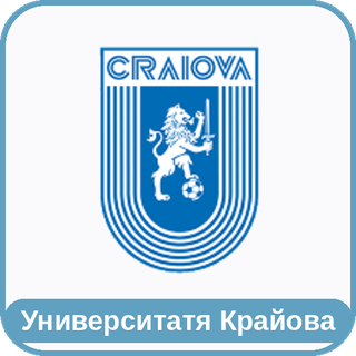 стикер Университатя Крайова sport-ai.ru