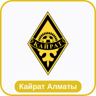 стикер Кайрат Алматы sport-ai.ru