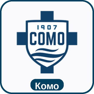 стикер Комо sport-ai.ru