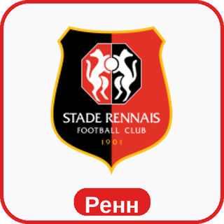 стикер Ренн sport-ai.ru