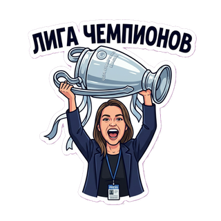 стикер sport-ai.ru