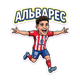 стикер sport-ai.ru