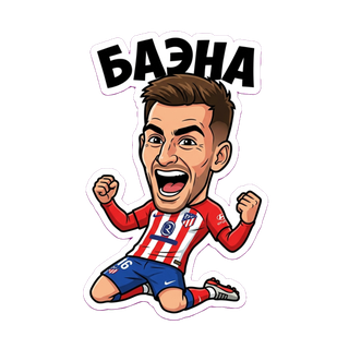 стикер sport-ai.ru