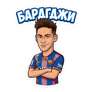 стикер sport-ai.ru