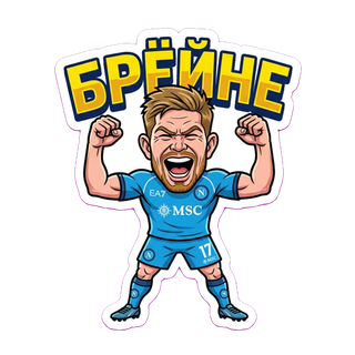 стикер sport-ai.ru