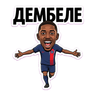 стикер sport-ai.ru