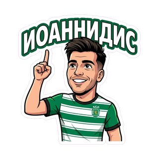 стикер sport-ai.ru