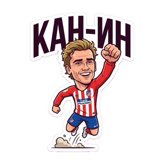 стикер sport-ai.ru