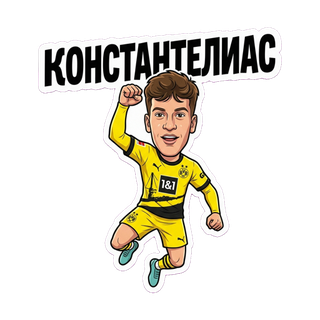 стикер sport-ai.ru