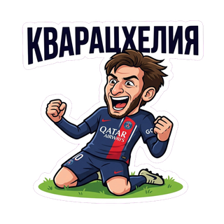 стикер sport-ai.ru