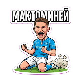 стикер sport-ai.ru