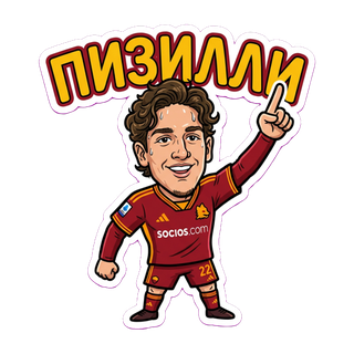 стикер sport-ai.ru
