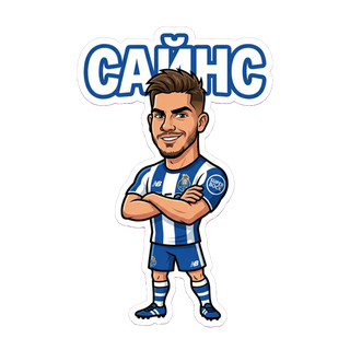 стикер sport-ai.ru