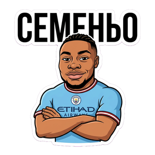 стикер sport-ai.ru