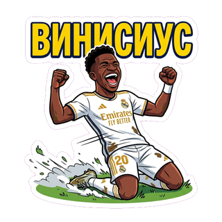 стикер sport-ai.ru