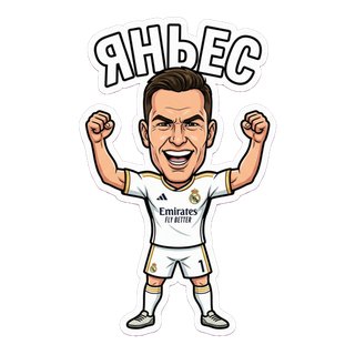 стикер sport-ai.ru