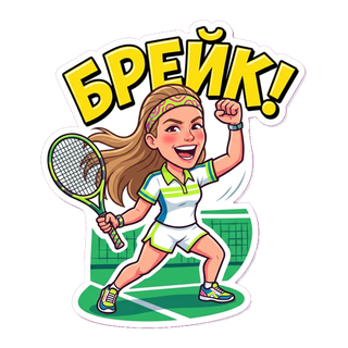 стикер sport-ai.ru